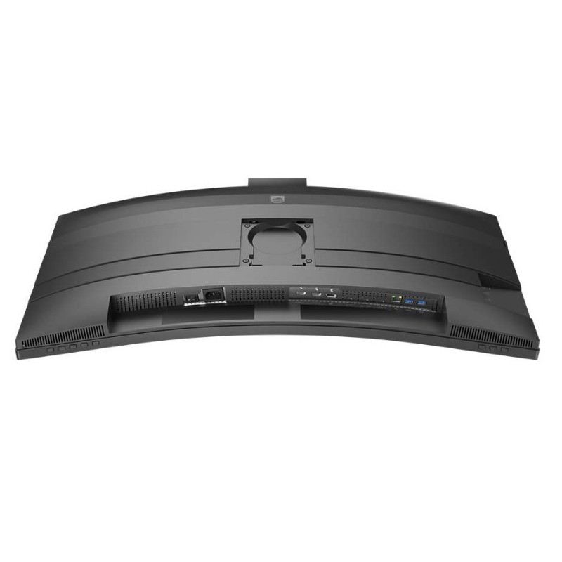 Monitor 34B2U6603CH 34 cale Curved VA HDMIx2 DP HAS Thunderbolt RJ45 Monitor 34B2U6603CH 34 cale Curved VA HDMIx2 DP HAS Thunderbolt RJ45