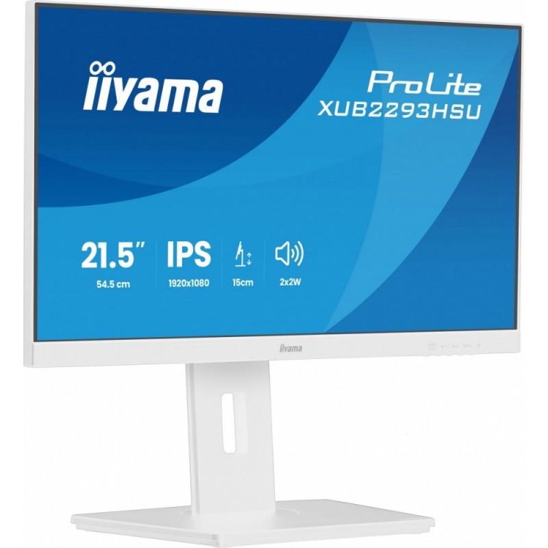 Monitor 22 cale XUB2293HSU-W7 IPS, 100Hz, Pivot, HAS(150mm), 300cd,   BIAŁY  Monitor 22 cale XUB2293HSU-W7 IPS, 100Hz, Pivot, HAS(150mm), 300cd,   BIAŁY