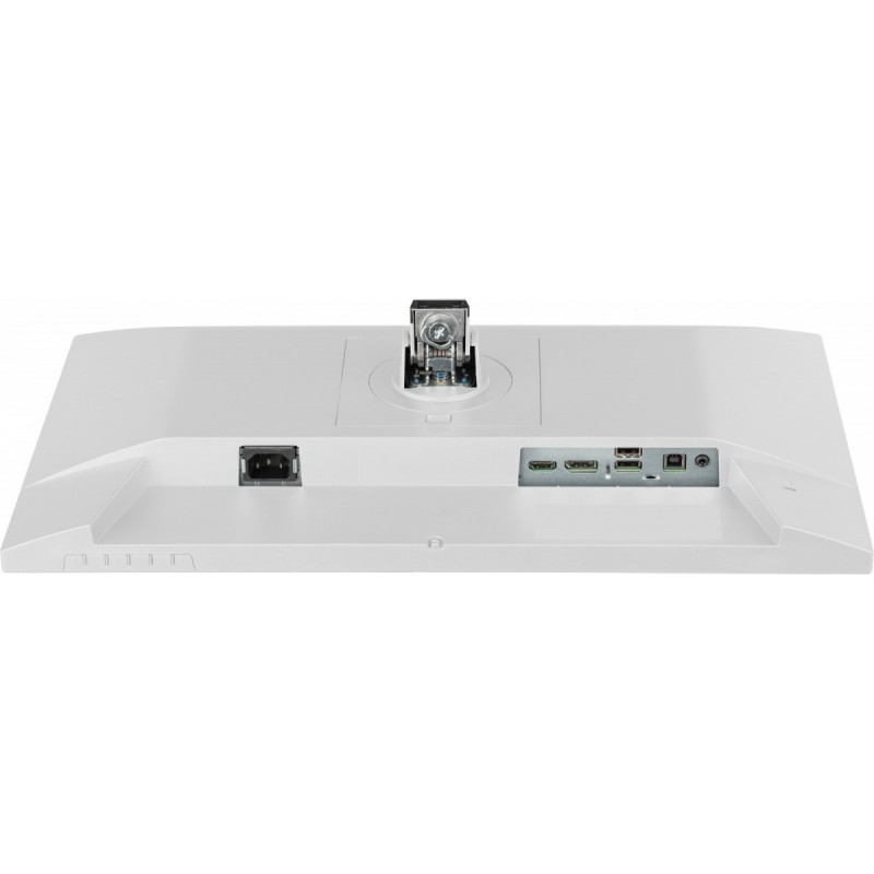 Monitor 22 cale XUB2293HSU-W7 IPS, 100Hz, Pivot, HAS(150mm), 300cd,   BIAŁY  Monitor 22 cale XUB2293HSU-W7 IPS, 100Hz, Pivot, HAS(150mm), 300cd,   BIAŁY