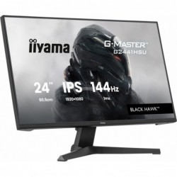 Monitor 23,8 cala G2441HSU-B1 IPS,FHD,144Hz,1ms,2xUSB,350cd,HDMI,DP  Monitor 23,8 cala G2441HSU-B1 IPS,FHD,144Hz,1ms,2xUSB,350cd,HDMI,DP