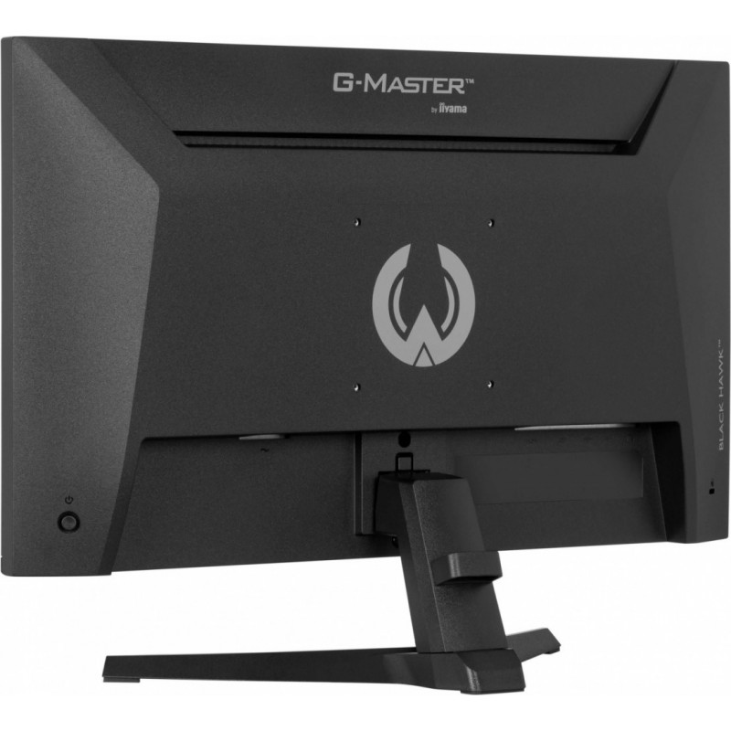 Monitor 23,8 cala G2441HSU-B1 IPS,FHD,144Hz,1ms,2xUSB,350cd,HDMI,DP  Monitor 23,8 cala G2441HSU-B1 IPS,FHD,144Hz,1ms,2xUSB,350cd,HDMI,DP