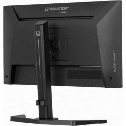 Monitor 23,8 cala GB2441HSU-B1 IPS,FHD,144Hz,1ms,2xUSB,350cd,HDMI,DP,HAS (150) PIVOT  Monitor 23,8 cala GB2441HSU-B1 IPS,FHD,144Hz,1ms,2xUSB,350cd,HDMI,DP,HAS (150) PIVOT