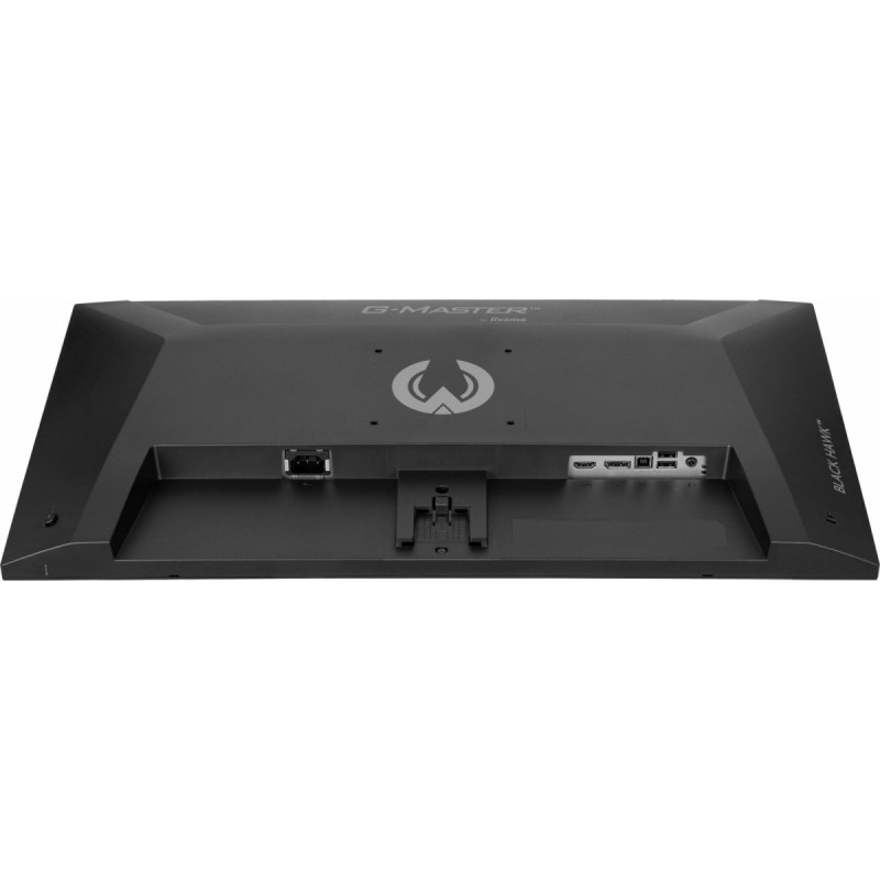 Monitor 27 cali G2741HSU-B1 IPS,FHD,144Hz,1ms,2xUSB, 350cd,HDMI,DP Monitor 27 cali G2741HSU-B1 IPS,FHD,144Hz,1ms,2xUSB, 350cd,HDMI,DP