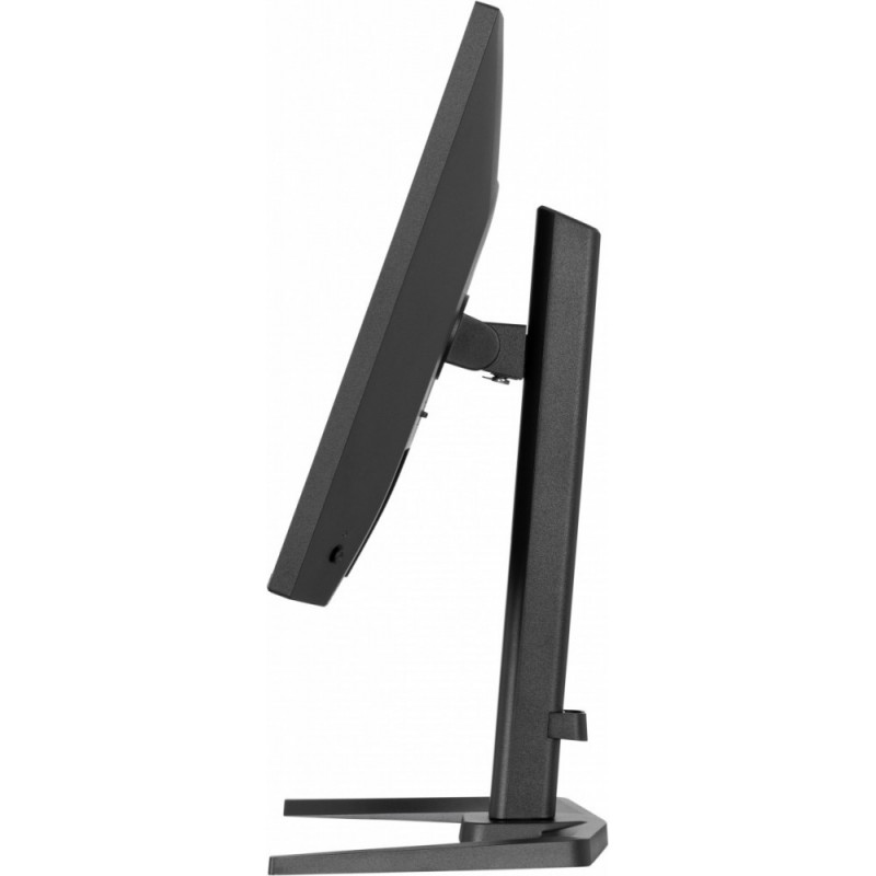 Monitor 27 cali GB2741HSU-B1 IPS,FHD,144Hz,1ms,2xUSB,350cd,HDMI,DP,  HAS (150) PIVOT  Monitor 27 cali GB2741HSU-B1 IPS,FHD,144Hz,1ms,2xUSB,350cd,HDMI,DP,  HAS (150) PIVOT