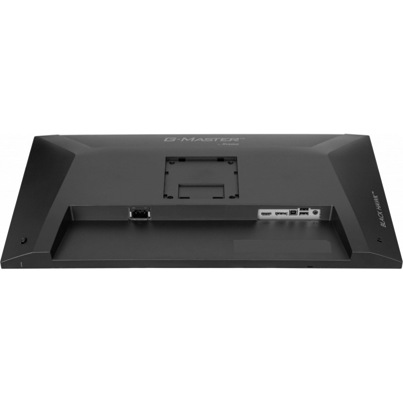 Monitor 27 cali GB2741QSU-B1 IPS,QHD,144Hz,1ms,2xUSB,                Adaptive G-SYNC,HDMI,DP,350cd, HAS (150) PIVOT  Monitor 27 cali GB2741QSU-B1 IPS,QHD,144Hz,1ms,2xUSB,                Adaptive G-SYNC,HDMI,DP,350cd, HAS (150) PIVOT