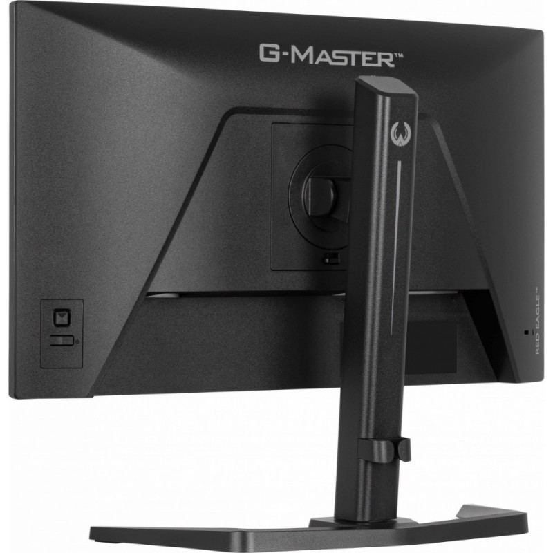 Monitor 23,8 cala GB2471HS-B1 Fast IPS,FHD,240Hz,2xHDMI,DP, 350cd, HAS(150) PIVOT, Adaptive G-SYNC - 1920 x 1080 @48-240Hz  Disp Monitor 23,8 cala GB2471HS-B1 Fast IPS,FHD,240Hz,2xHDMI,DP, 350cd, HAS(150) PIVOT, Adaptive G-SYNC - 1920 x 1080 @48-240Hz  Disp