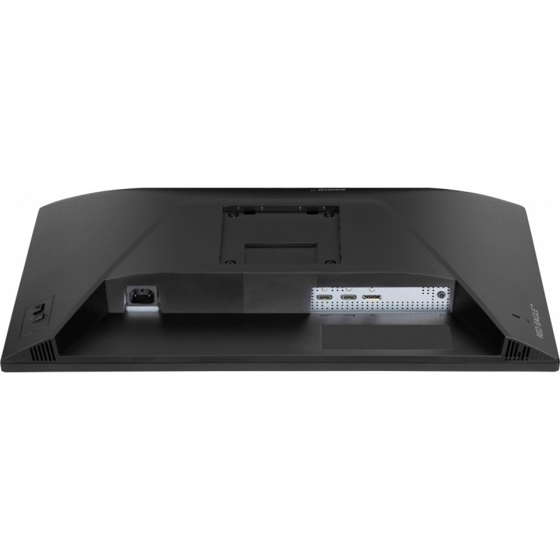 Monitor 23,8 cala GB2471HS-B1 Fast IPS,FHD,240Hz,2xHDMI,DP, 350cd, HAS(150) PIVOT, Adaptive G-SYNC - 1920 x 1080 @48-240Hz  Disp Monitor 23,8 cala GB2471HS-B1 Fast IPS,FHD,240Hz,2xHDMI,DP, 350cd, HAS(150) PIVOT, Adaptive G-SYNC - 1920 x 1080 @48-240Hz  Disp