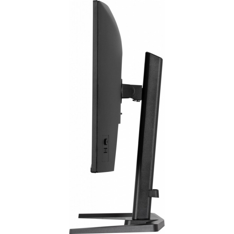 Monitor 27 cali GB2771HSU-B1 0.4ms,Fast IPS, HAS (150) PIVOT,        1xUSB 3.2, 1xUSB C, 240Hz, DP, 2xHDMI,Adaptive G-SYNC-1920x Monitor 27 cali GB2771HSU-B1 0.4ms,Fast IPS, HAS (150) PIVOT,        1xUSB 3.2, 1xUSB C, 240Hz, DP, 2xHDMI,Adaptive G-SYNC-1920x