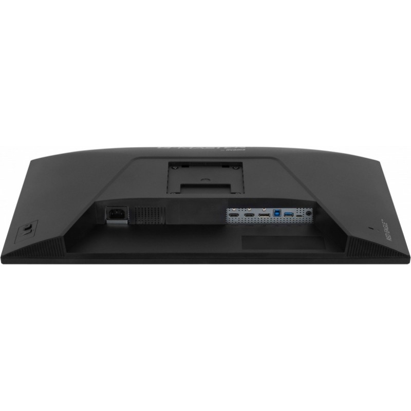 Monitor 27 cali GB2771HSU-B1 0.4ms,Fast IPS, HAS (150) PIVOT,        1xUSB 3.2, 1xUSB C, 240Hz, DP, 2xHDMI,Adaptive G-SYNC-1920x Monitor 27 cali GB2771HSU-B1 0.4ms,Fast IPS, HAS (150) PIVOT,        1xUSB 3.2, 1xUSB C, 240Hz, DP, 2xHDMI,Adaptive G-SYNC-1920x