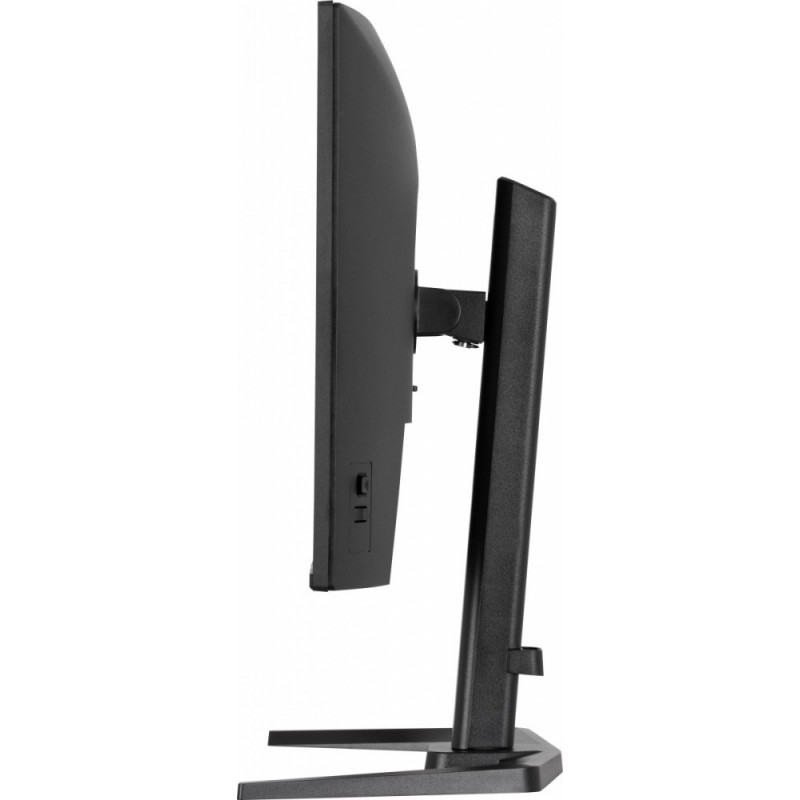 Monitor 27 cali GB2771QSU-B1 QHD,Fast IPS,200Hz,HAS (150) PIVOT,2xUSB 3.2,2xUSB C,0,5ms,2xHDMI,DP,350cd,Adaptive G-SYNC 1920x108 Monitor 27 cali GB2771QSU-B1 QHD,Fast IPS,200Hz,HAS (150) PIVOT,2xUSB 3.2,2xUSB C,0,5ms,2xHDMI,DP,350cd,Adaptive G-SYNC 1920x108