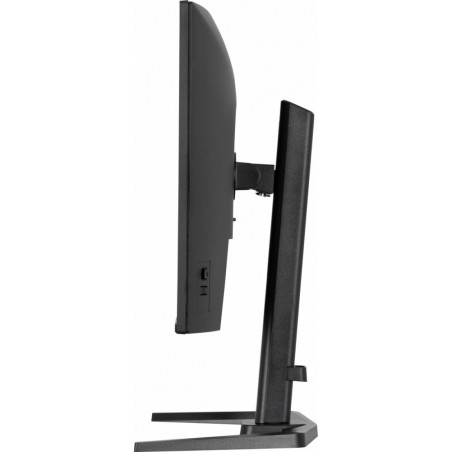 Monitor 27 cali GB2771QSU-B1 QHD,Fast IPS,200Hz,HAS (150) PIVOT,2xUSB 3.2,2xUSB C,0,5ms,2xHDMI,DP,350cd,Adaptive G-SYNC 1920x108 Monitor 27 cali GB2771QSU-B1 QHD,Fast IPS,200Hz,HAS (150) PIVOT,2xUSB 3.2,2xUSB C,0,5ms,2xHDMI,DP,350cd,Adaptive G-SYNC 1920x108