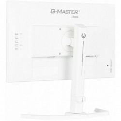 Monitor 24 cale GB2470HSU-W6 0.2ms, IPS, DP, HDMI, 180Hz, 300cd Monitor 24 cale GB2470HSU-W6 0.2ms, IPS, DP, HDMI, 180Hz, 300cd