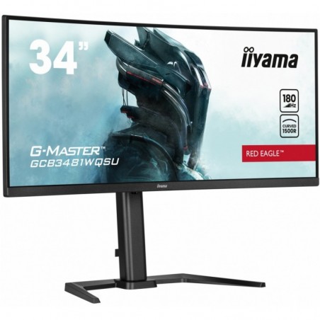 Monitor 34 cale GCB3481WQSU-B1 VA, UWQHD, 180HZ, 0.3ms, 500cd Monitor 34 cale GCB3481WQSU-B1 VA, UWQHD, 180HZ, 0.3ms, 500cd