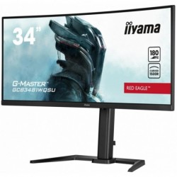 Monitor 34 cale GCB3481WQSU-B1 VA, UWQHD, 180HZ, 0.3ms, 500cd Monitor 34 cale GCB3481WQSU-B1 VA, UWQHD, 180HZ, 0.3ms, 500cd
