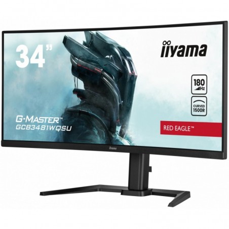 Monitor 34 cale GCB3481WQSU-B1 VA, UWQHD, 180HZ, 0.3ms, 500cd Monitor 34 cale GCB3481WQSU-B1 VA, UWQHD, 180HZ, 0.3ms, 500cd