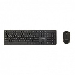 GEMBIRD Bezprzewodowy zestaw klawiatury z myszką układ (RU) GEMBIRD Bezprzewodowy zestaw klawiatury z myszką układ (RU)