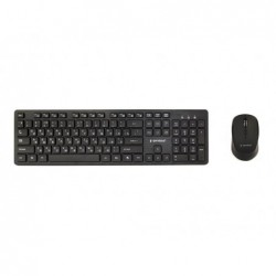 GEMBIRD Bezprzewodowy zestaw klawiatury z myszką układ (RU) GEMBIRD Bezprzewodowy zestaw klawiatury z myszką układ (RU)