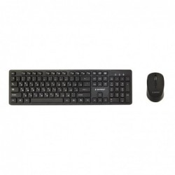 GEMBIRD Bezprzewodowy zestaw klawiatury z myszką układ (RU) GEMBIRD Bezprzewodowy zestaw klawiatury z myszką układ (RU)