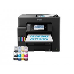 EPSON C11CJ30402 EcoTank L6550 MFP A4 32/22 ppm