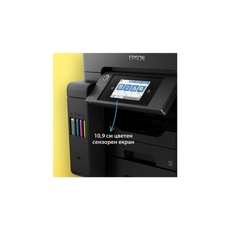 EPSON C11CJ30402 EcoTank L6550 MFP A4 32/22 ppm EPSON C11CJ30402 EcoTank L6550 MFP A4 32/22 ppm