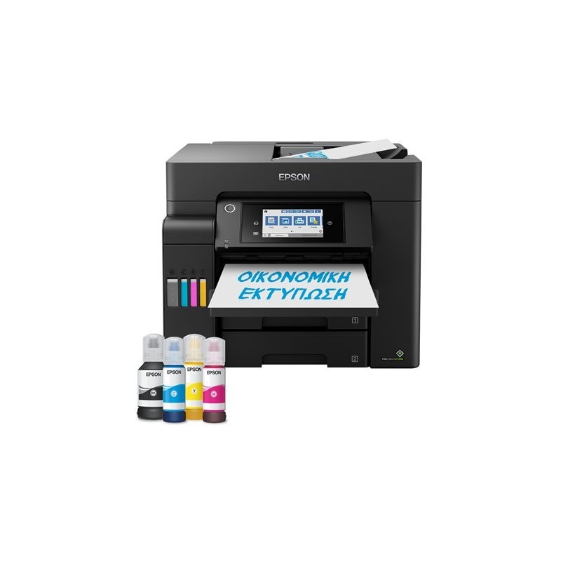 EPSON C11CJ30402 EcoTank L6550 MFP A4 32/22 ppm EPSON C11CJ30402 EcoTank L6550 MFP A4 32/22 ppm