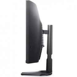Monitor S3222DGM 31,5 cali VA 2560x1440/2xHDMI/DP/3Y Monitor S3222DGM 31,5 cali VA 2560x1440/2xHDMI/DP/3Y