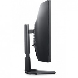 Monitor S3222DGM 31,5 cali VA 2560x1440/2xHDMI/DP/3Y Monitor S3222DGM 31,5 cali VA 2560x1440/2xHDMI/DP/3Y