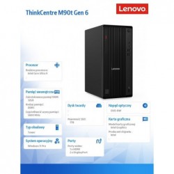 Komputer ThinkCentre M90t G5 Tower W11Pro Ultra 9 285/2X16GB/1TB/INT/DVD/vPro/3YRS OS + 1YR Premier Komputer ThinkCentre M90t G5 Tower W11Pro Ultra 9 285/2X16GB/1TB/INT/DVD/vPro/3YRS OS + 1YR Premier