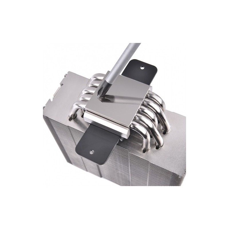 Chłodzenie procesora - UX210 ARGB Sync 150W Chłodzenie procesora - UX210 ARGB Sync 150W