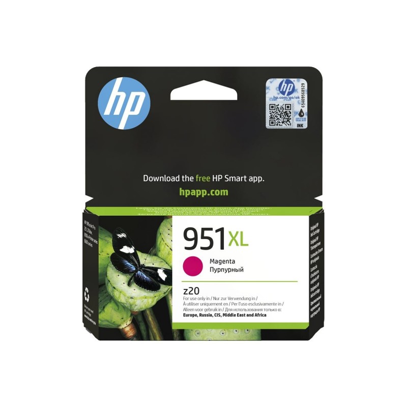 HP CN047AE BGY Tusz HP 951XL magenta Officejet HP CN047AE BGY Tusz HP 951XL magenta Officejet