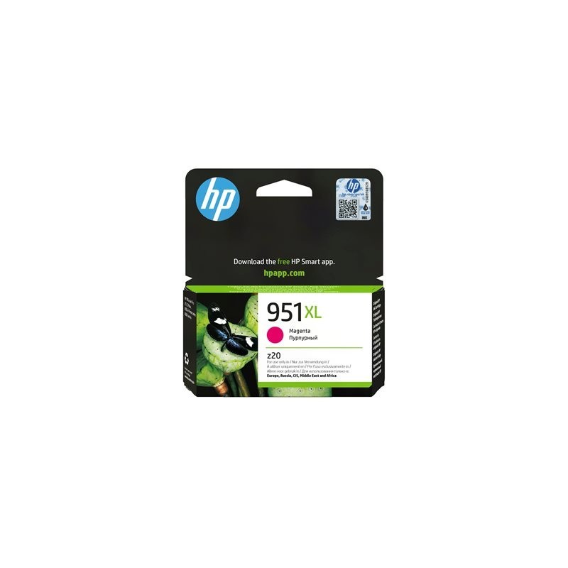 HP CN047AE BGY Tusz HP 951XL magenta Officejet HP CN047AE BGY Tusz HP 951XL magenta Officejet