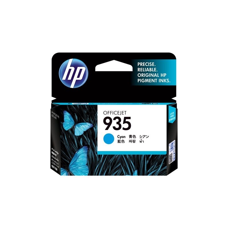 HP 935 original ink cartridge cyan standard capacity 1-pack