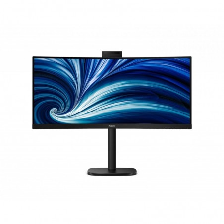 Monitor 34 cale 34B2U3600CH Curved VA HDMIx2 DP HAS USB-C RJ45 KVM Monitor 34 cale 34B2U3600CH Curved VA HDMIx2 DP HAS USB-C RJ45 KVM