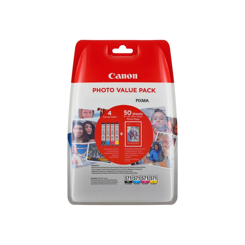 CANON 1LB CLI-571 Value Pack blister security 4x6 Phot Paper PP-201 50sheets + Cyan Magenta Yellow & Photo Black ink tanks