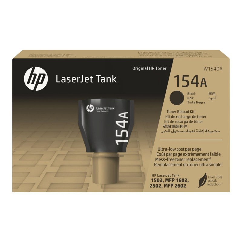 HP 154A Black Original LaserJet Tank Toner Reload Kit HP 154A Black Original LaserJet Tank Toner Reload Kit