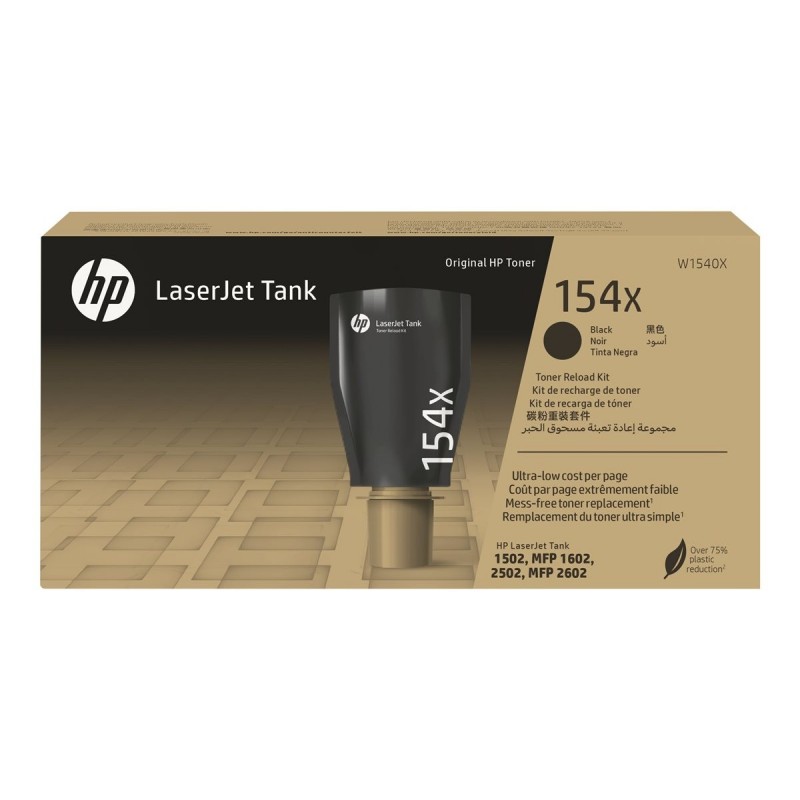 HP 154X High Yield Black Original LaserJet Tank Toner Reload Kit HP 154X High Yield Black Original LaserJet Tank Toner Reload Kit