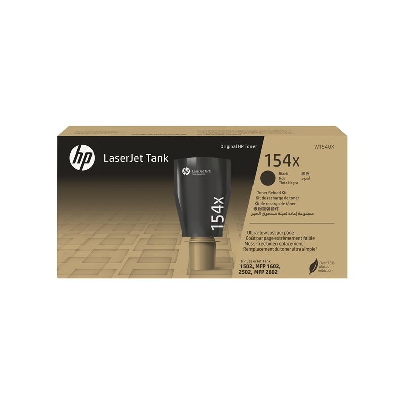 HP 154X High Yield Black Original LaserJet Tank Toner Reload Kit HP 154X High Yield Black Original LaserJet Tank Toner Reload Kit