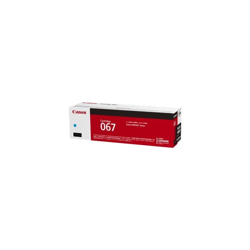 CANON Toner Cartridge 067 Cyan
