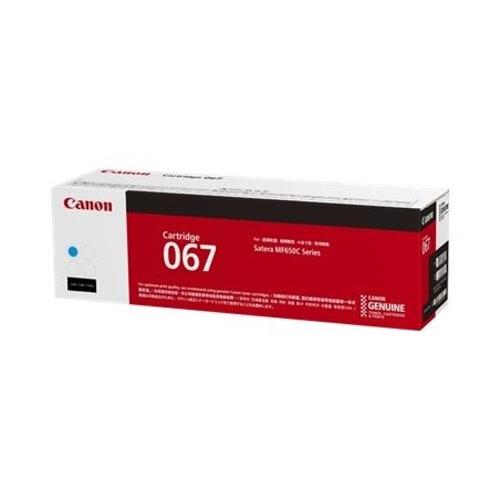 CANON Toner Cartridge 067 Cyan CANON Toner Cartridge 067 Cyan