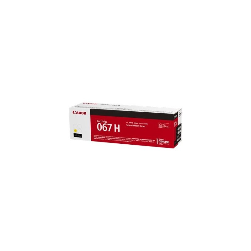 CANON Toner Cartridge 067 High yield Yellow