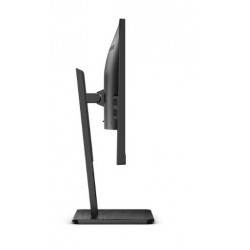 Monitor 27P2Q 27 cali IPS DVI HDMI DP USB Pivot Monitor 27P2Q 27 cali IPS DVI HDMI DP USB Pivot