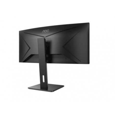 Monitor CU34P2A 34 cale VA Curved 100Hz HDMIx2 DP regulacja wysokości Monitor CU34P2A 34 cale VA Curved 100Hz HDMIx2 DP regulacja wysokości
