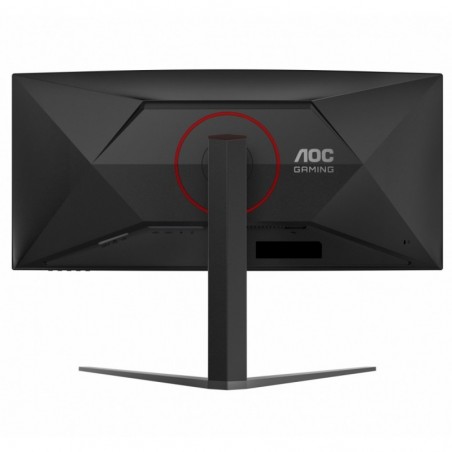 Monitor CU34G4Z 34 cale 240Hz Curved VA HDMIx2 DP HAS Monitor CU34G4Z 34 cale 240Hz Curved VA HDMIx2 DP HAS