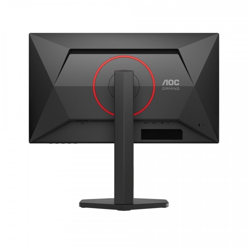 Monitor Q25G4SR 24.5 cala Fast IPS 300Hz HDMIx2 DP Pivot Głośniki Monitor Q25G4SR 24.5 cala Fast IPS 300Hz HDMIx2 DP Pivot Głośniki