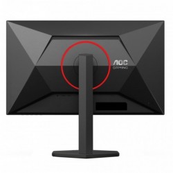 Monitor Q27G4ZR 27 cali Fast IPS 240Hz HDMIx2 DP Pivot Monitor Q27G4ZR 27 cali Fast IPS 240Hz HDMIx2 DP Pivot