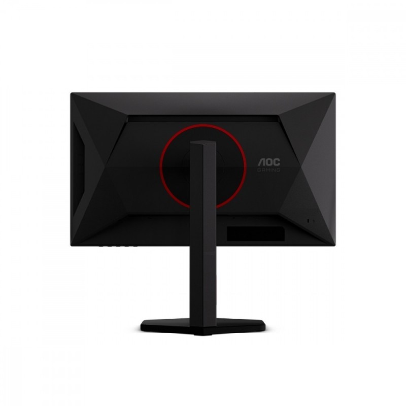 Monitor 25G4KUR 24.5 cala IPS 420Hz HDMIx2 DP Pivot 