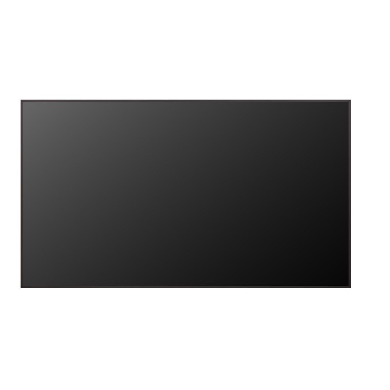 Monitor wielkoformatowy 86UH5N-M UHD IPS 500cd/m2 24/7