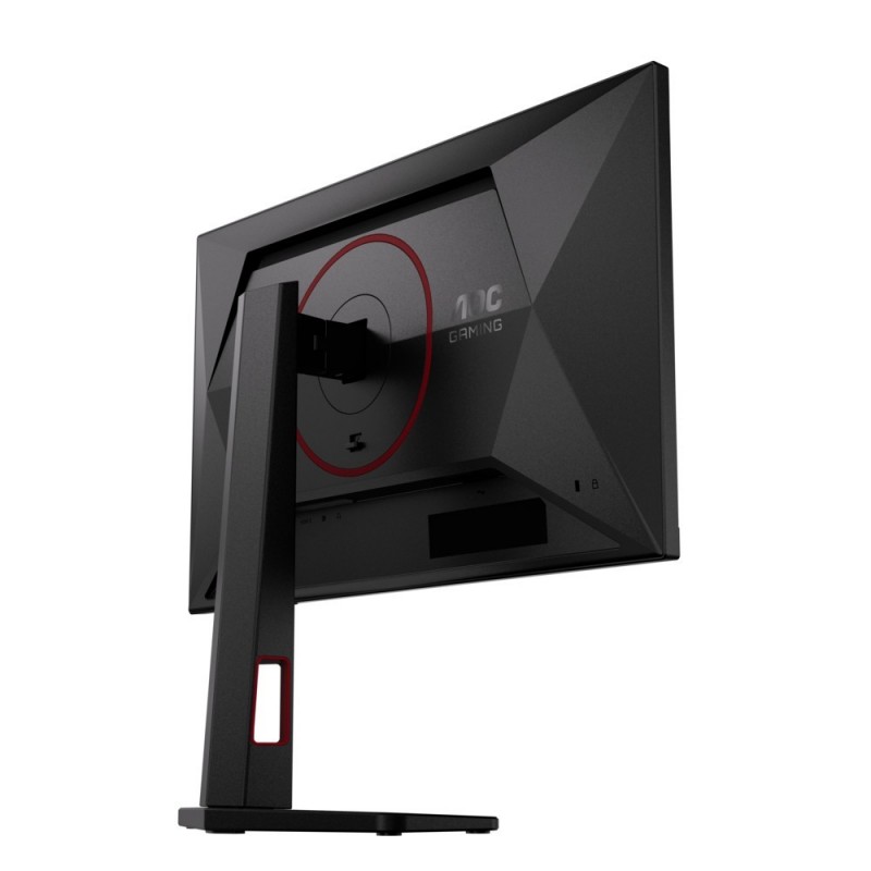 Monitor 23.8 cala 24G4ZR Fast IPS 240Hz HDMIx2 DP Pivot Monitor 23.8 cala 24G4ZR Fast IPS 240Hz HDMIx2 DP Pivot