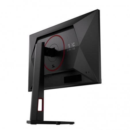 Monitor 23.8 cala 24G4ZR Fast IPS 240Hz HDMIx2 DP Pivot Monitor 23.8 cala 24G4ZR Fast IPS 240Hz HDMIx2 DP Pivot