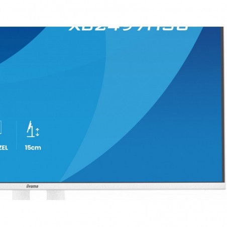 Monitor ProLite 23.8 cala XB2497HSU-W1  IPS,FHD,HDMI,DP,120Hz,350CD,2xUSBv3.2, 2xUSB-C, GW 5lat, HAS 150/PIVOT, BIAŁY